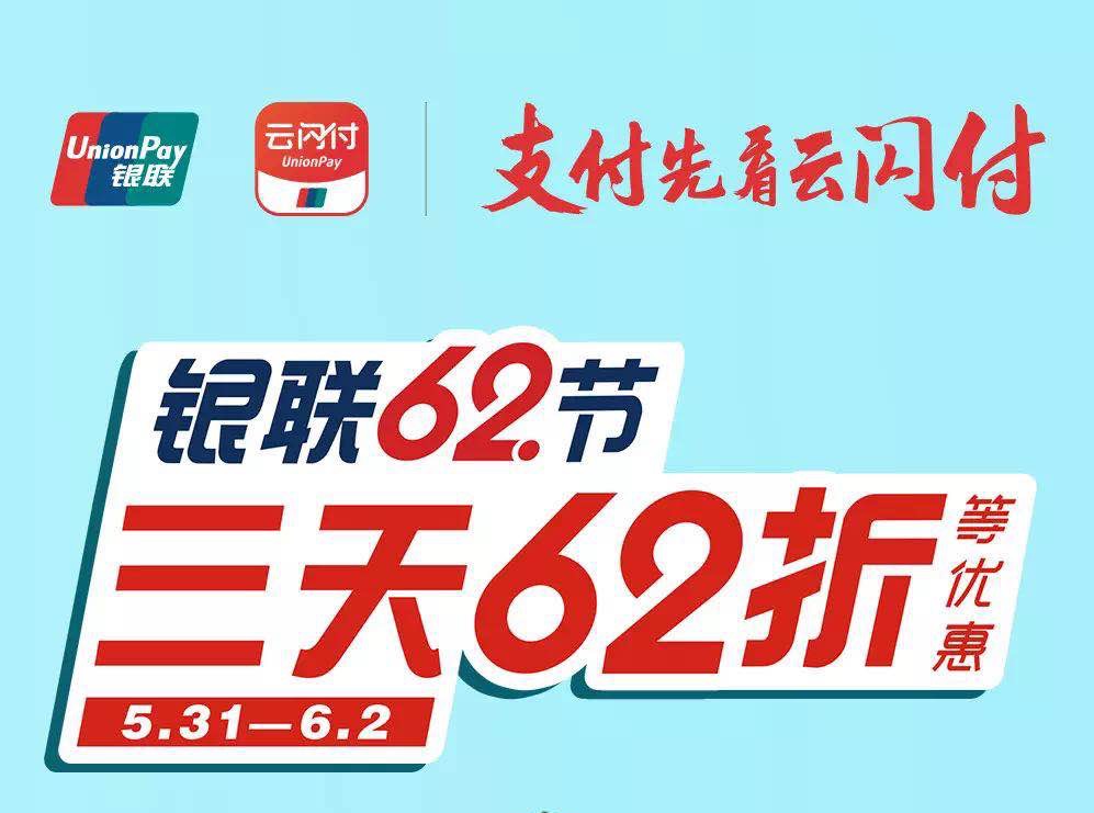 NOPAY钱包