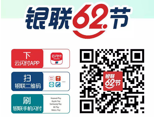 NOPAY钱包